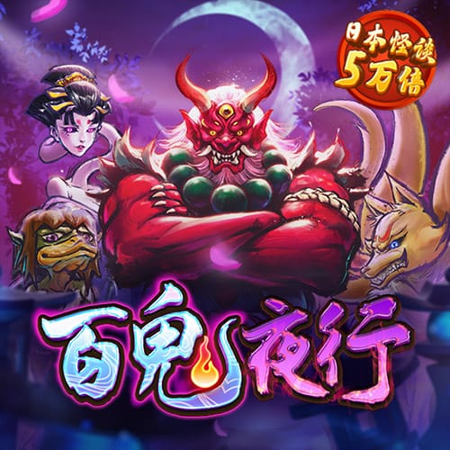 黄金色站app软件下载安装免费版