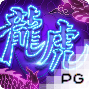 易博体育平台官网