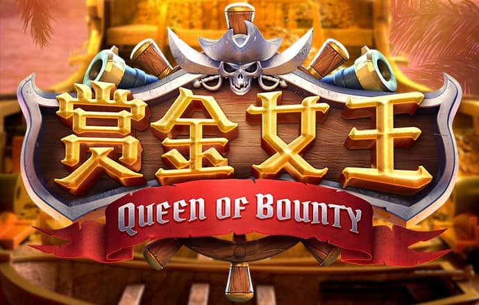 大众彩票welcome官网