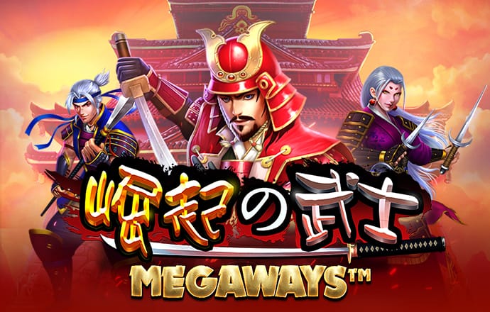xvdevios官方中文安装包