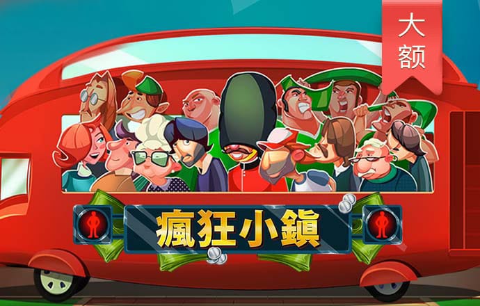 haha体育平台