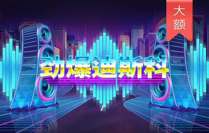 pc28软件下载