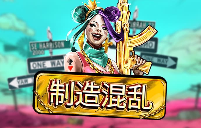 355彩票官方版v2.0