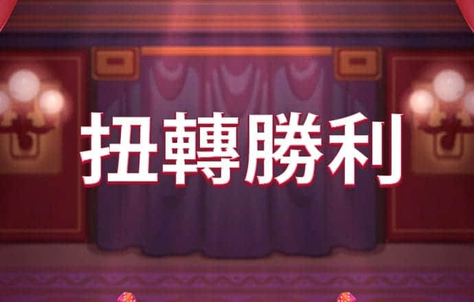 爱体育全站app手机版(官方)APP下载安装