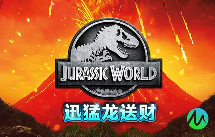 金年汇app官方网站下载